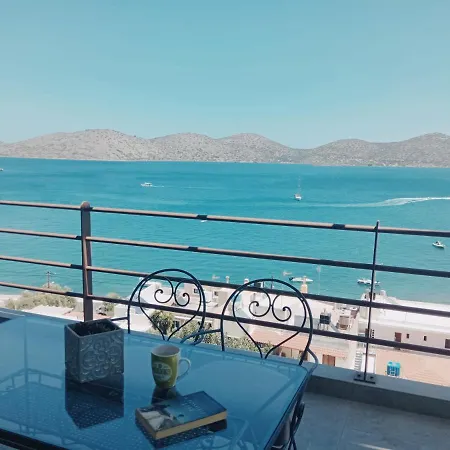 Marilena Panoramic Sea View House Lägenhet *